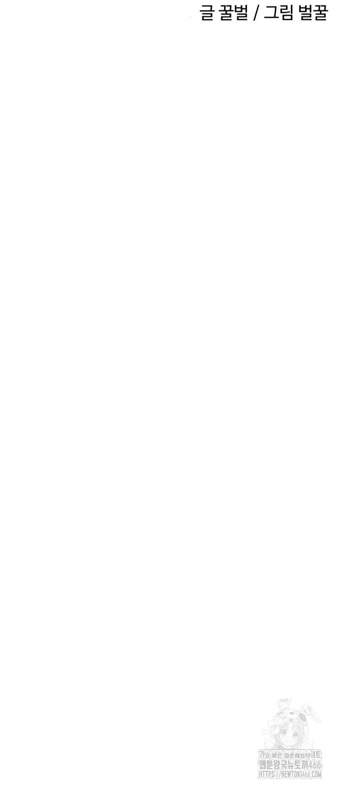 1734627995_71716271819424.jpg