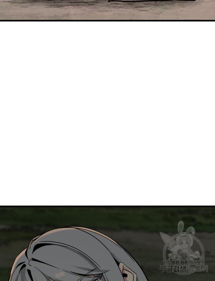 1715295413_35499755544098.jpg