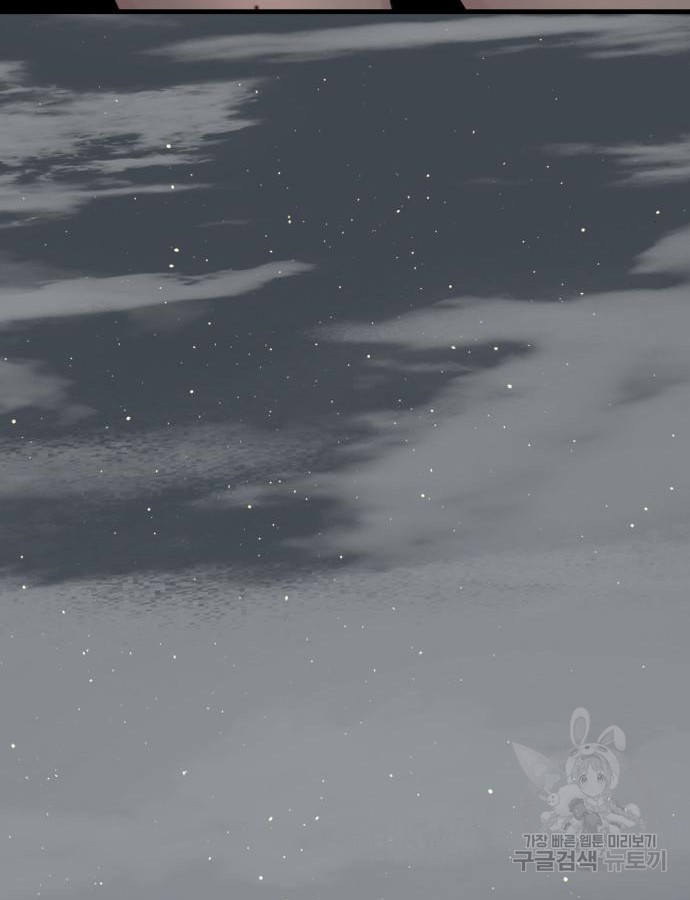 1715295487_47338079398922.jpg