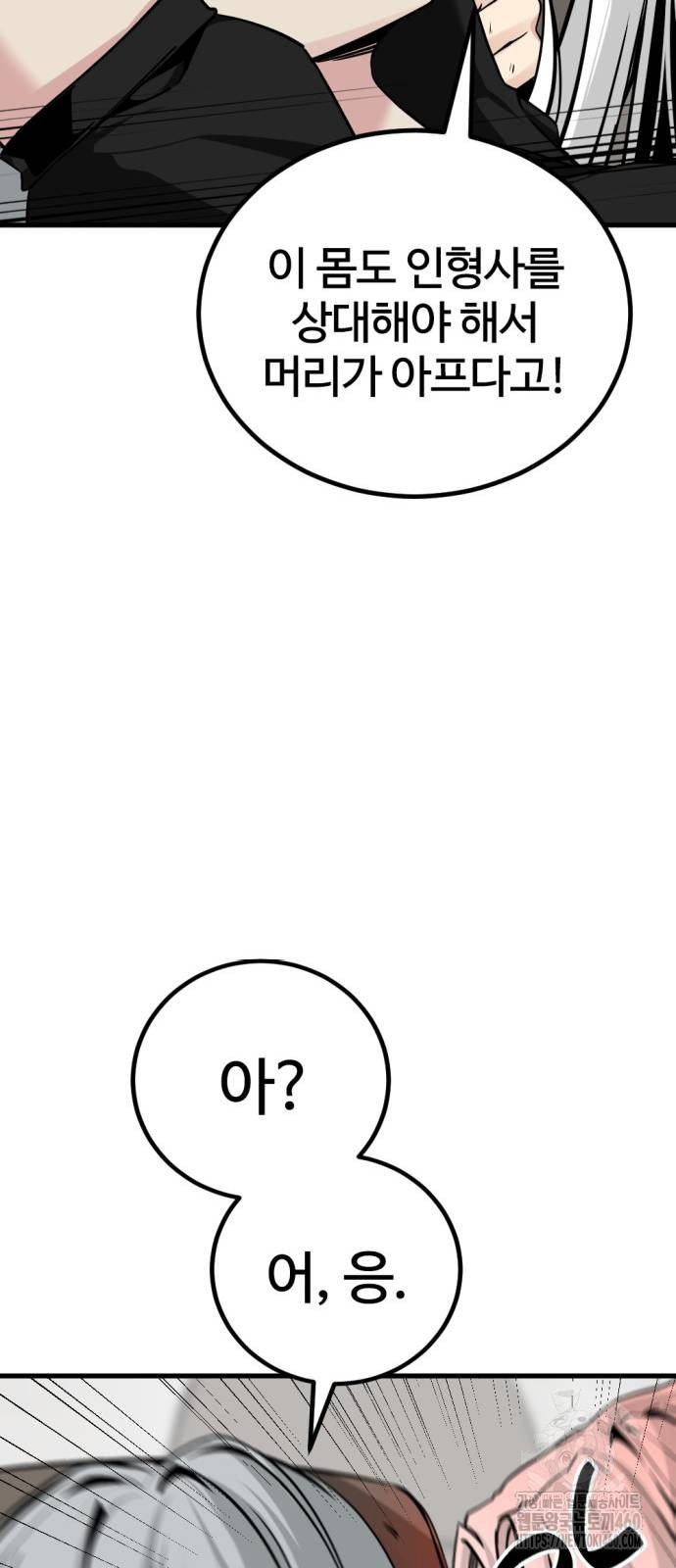 1726248878_32504629009296.jpg