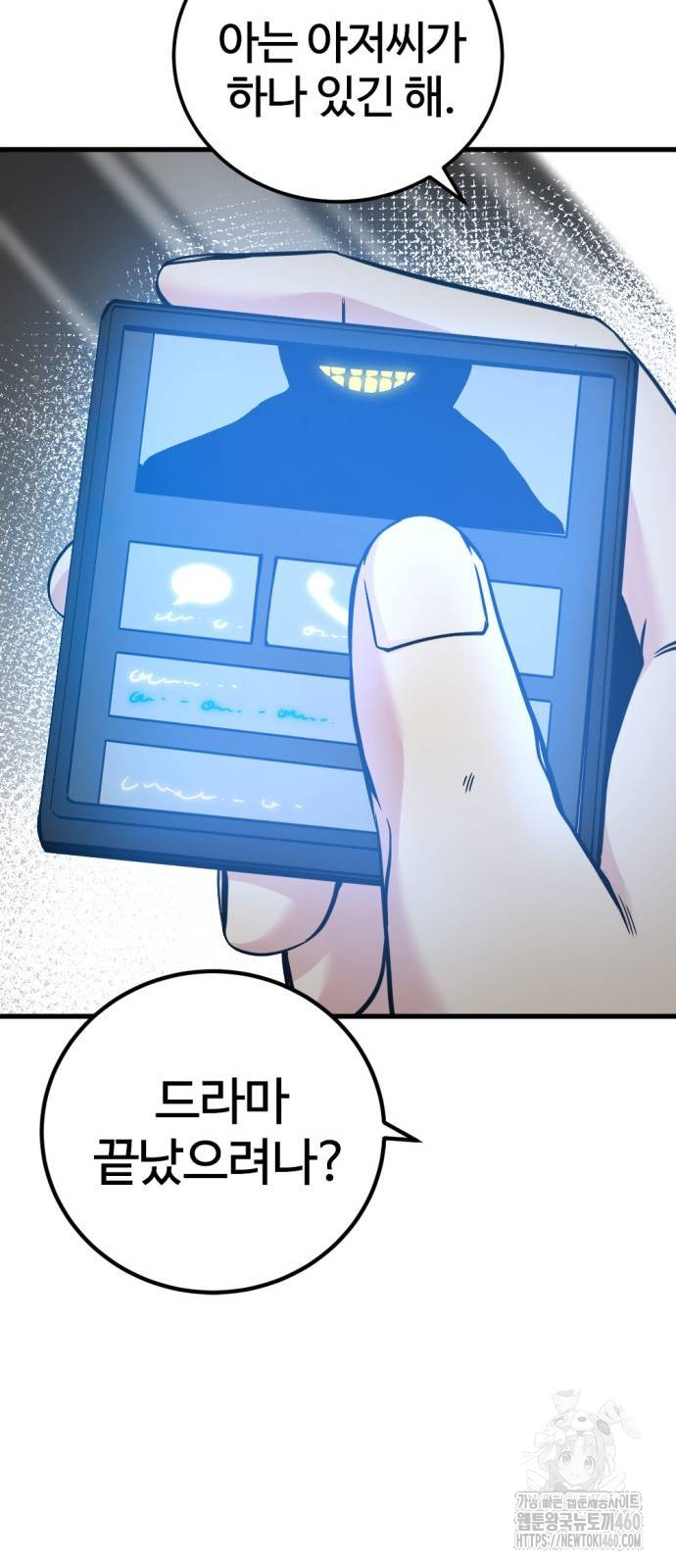 1726248882_61399275164644.jpg