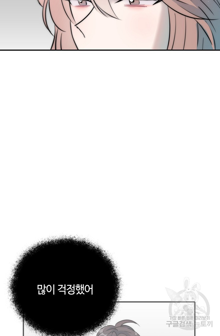 1685808917_73834143678218.jpg