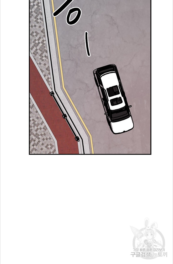 1685808928_16791687648251.jpg