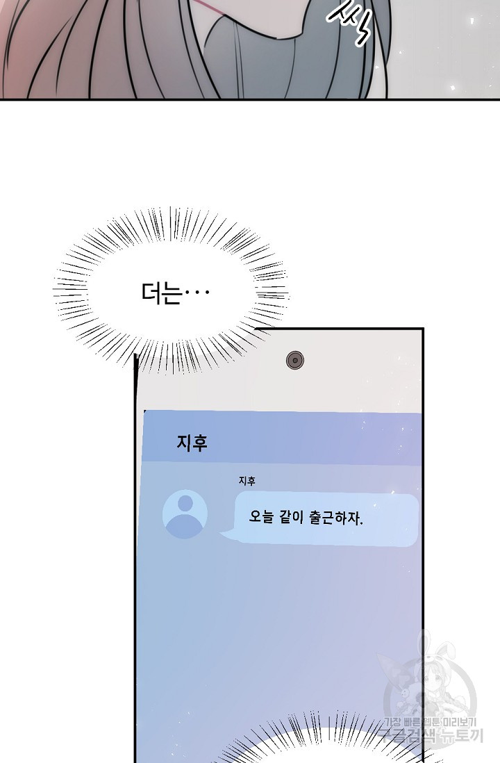 1685808941_57419630621985.jpg