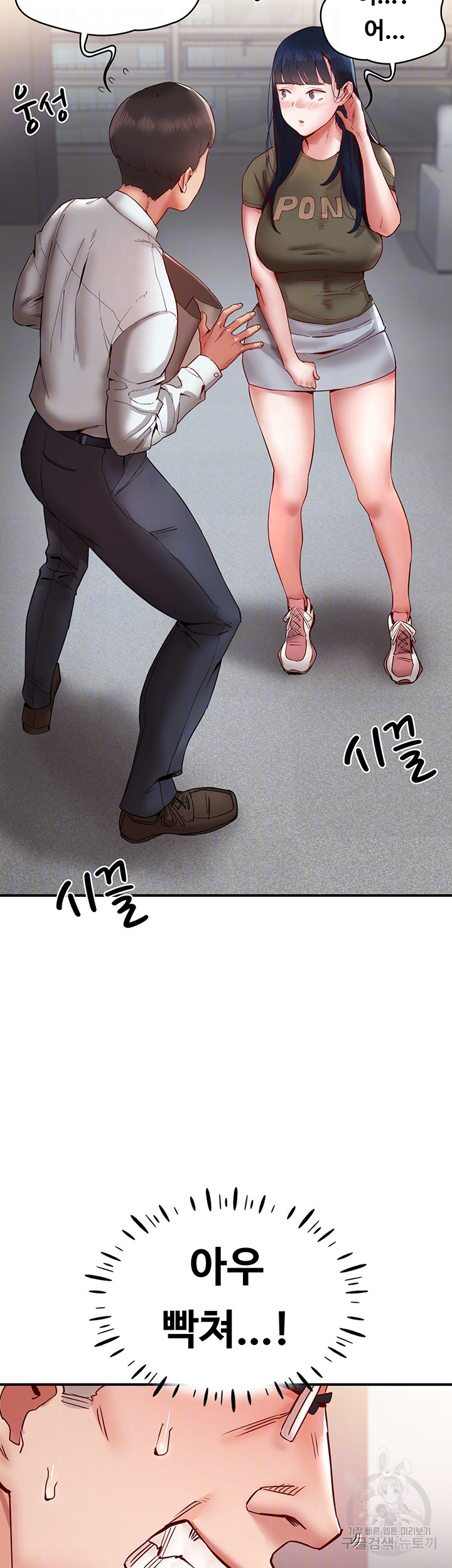 1699862797_97408255082861.jpg