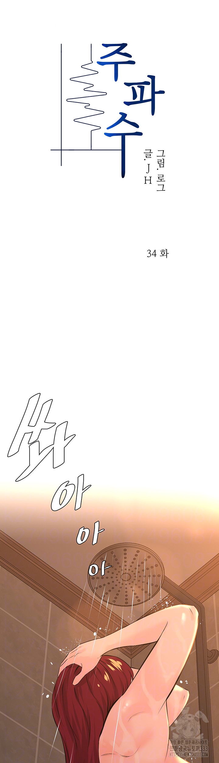 1713136053_15873187549741.jpg