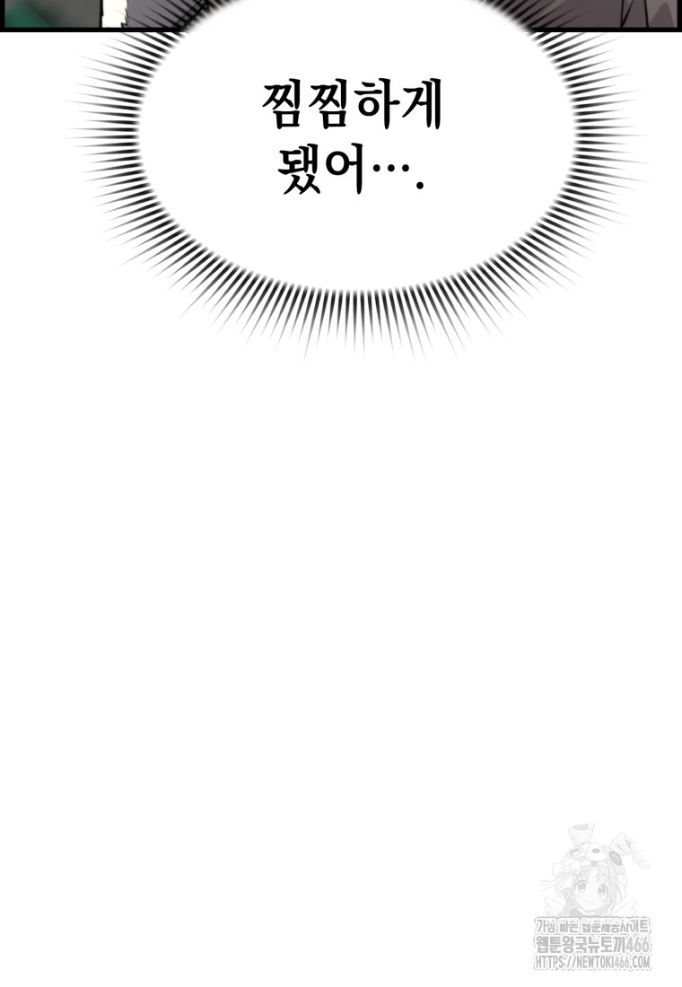 1735561224_22140777400836.jpg