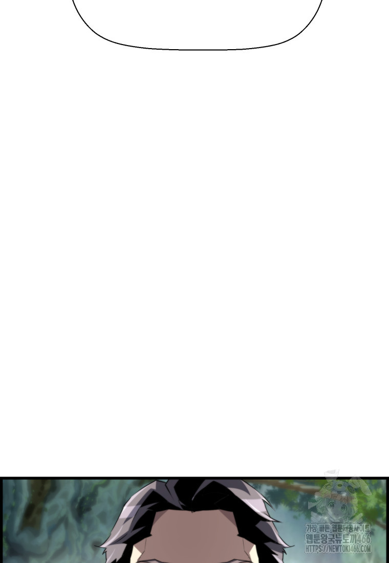1735561476_51623429284240.jpg