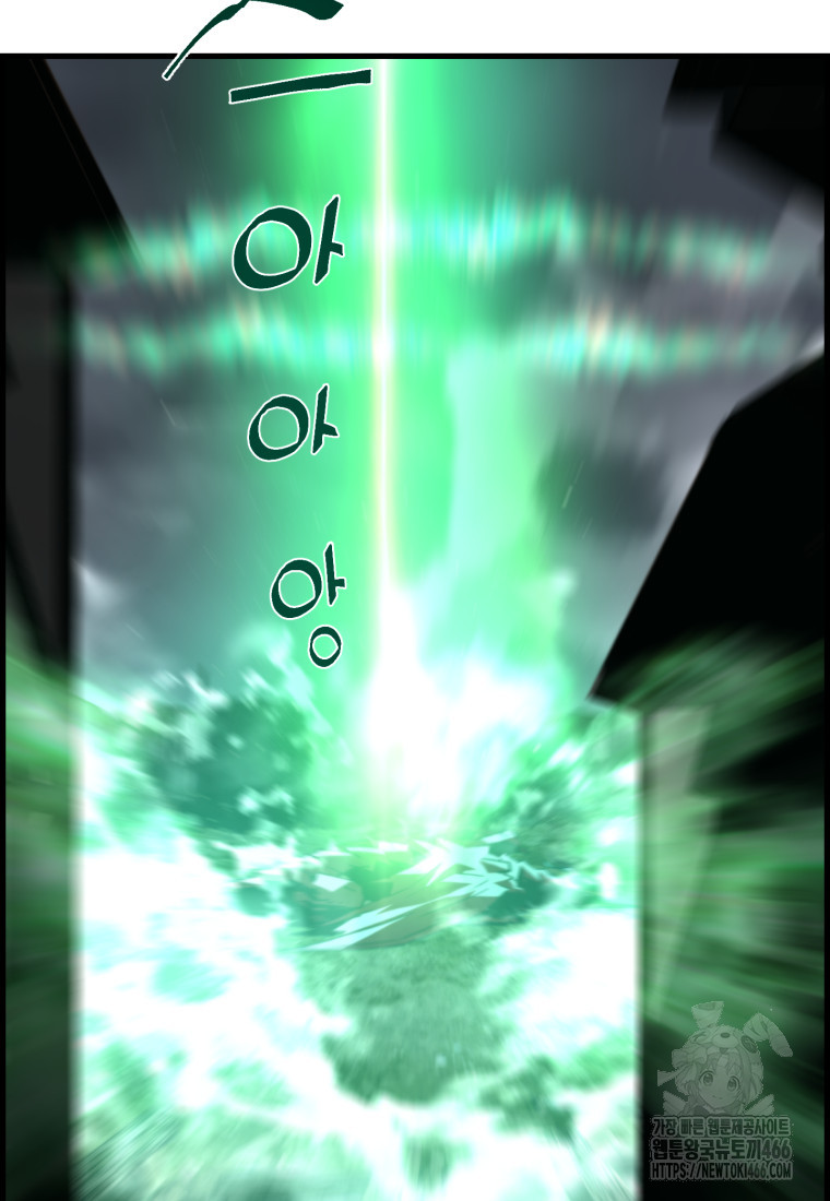 1735561486_32140810685867.jpg