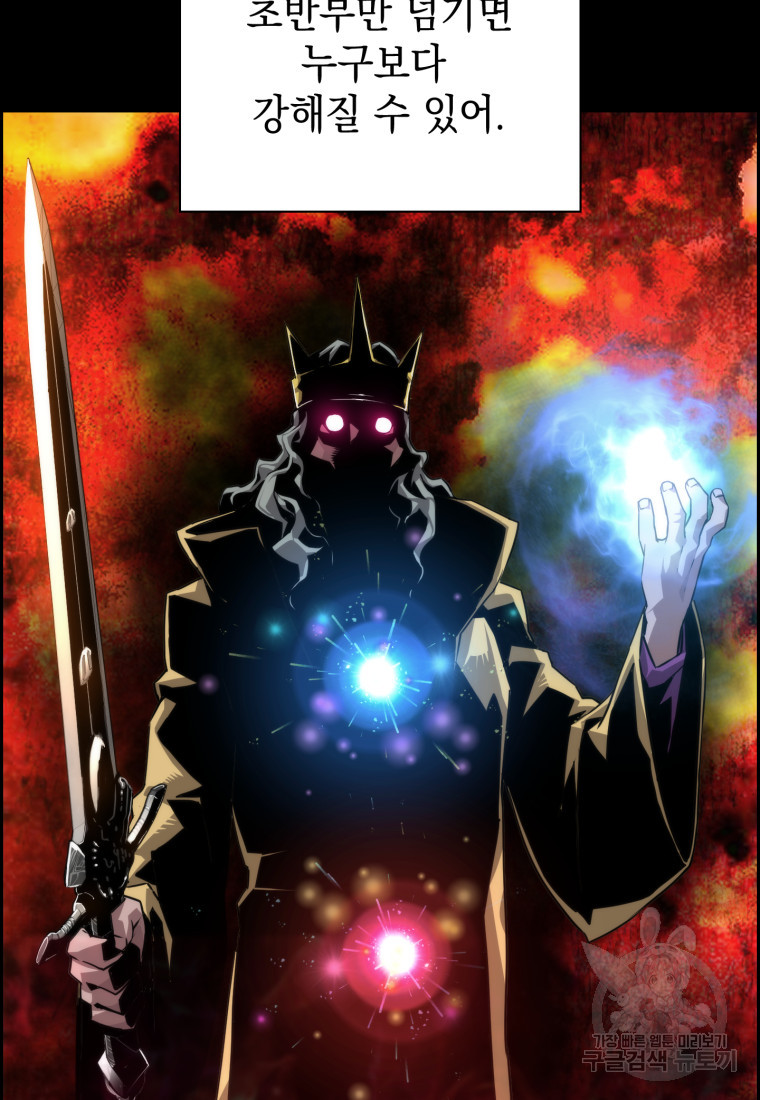 1699970663_20517464884039.jpg