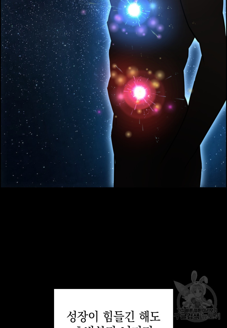 1699970663_49610331673830.jpg