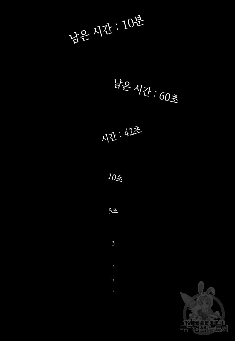 1699970659_59307186939839.jpg