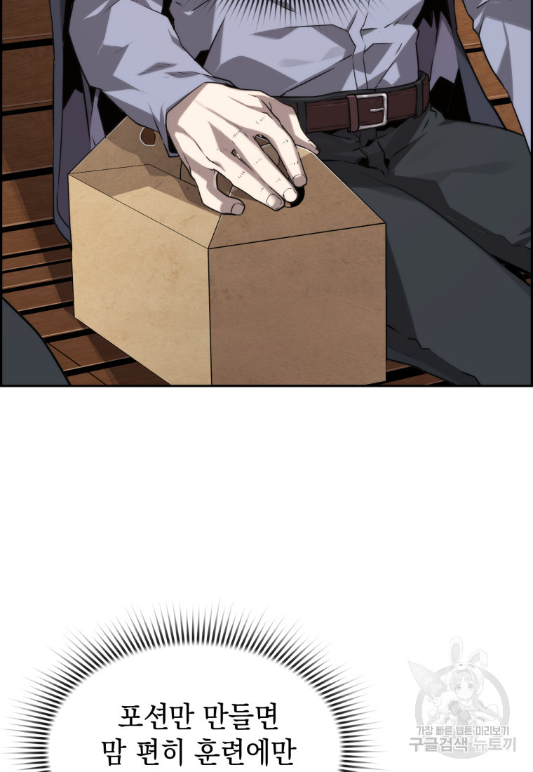 1699970653_63383572596744.jpg