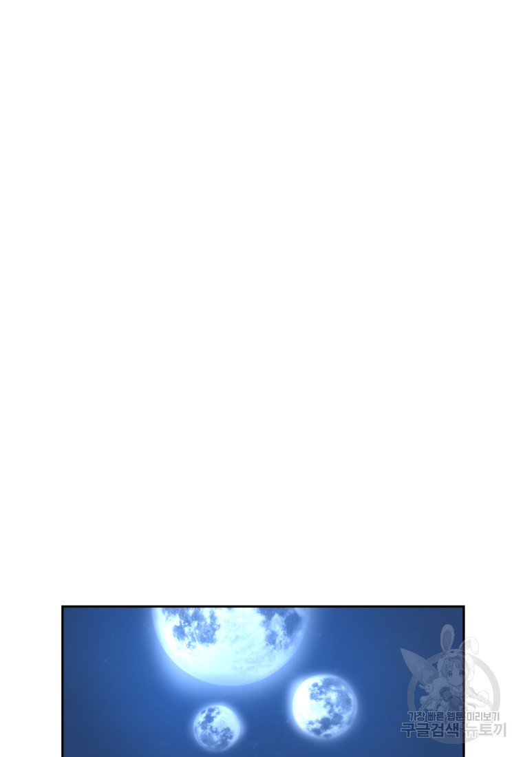1699970660_35788626898442.jpg