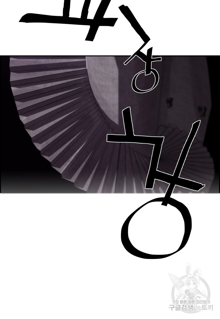 1699970660_42794092195606.jpg