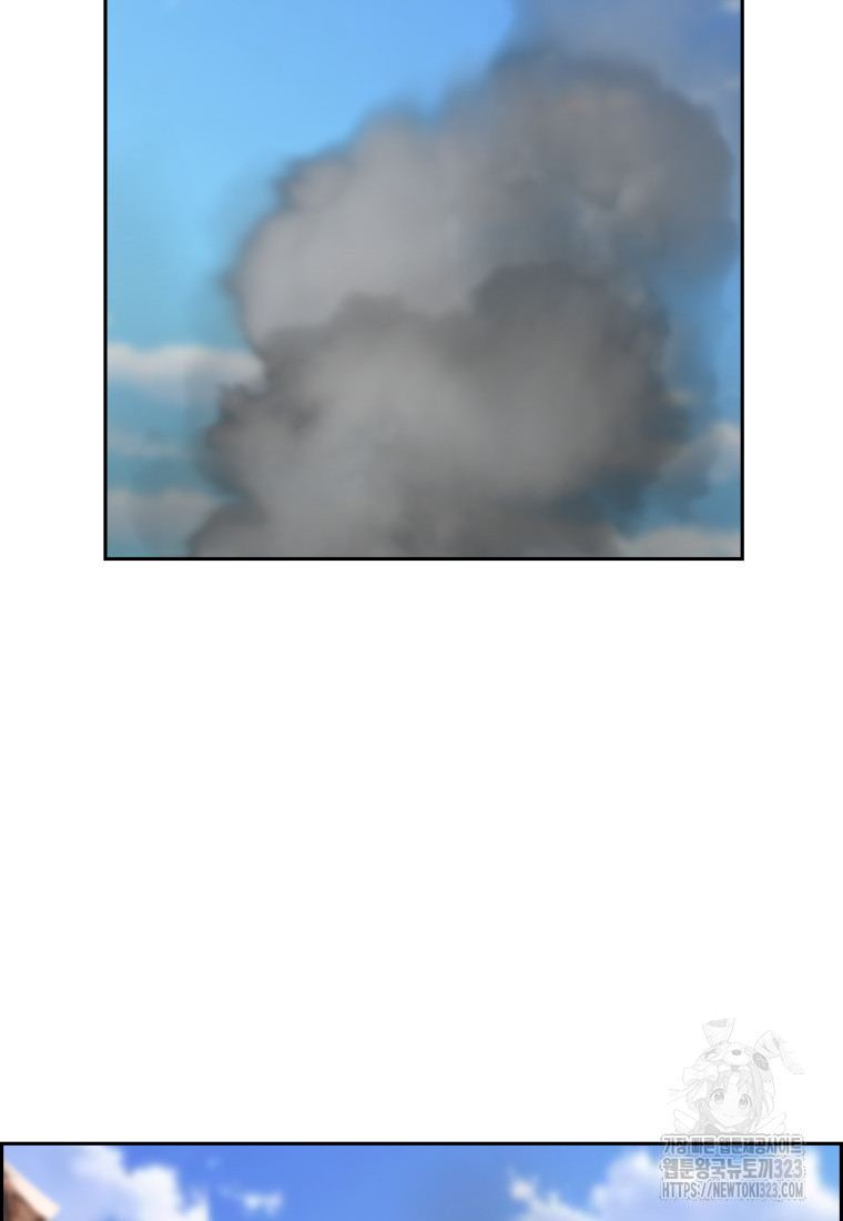 1706461215_99179720402096.jpg