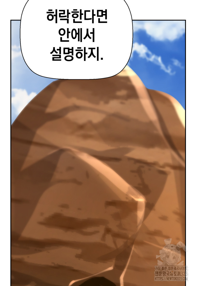 1706461223_94924604810969.jpg