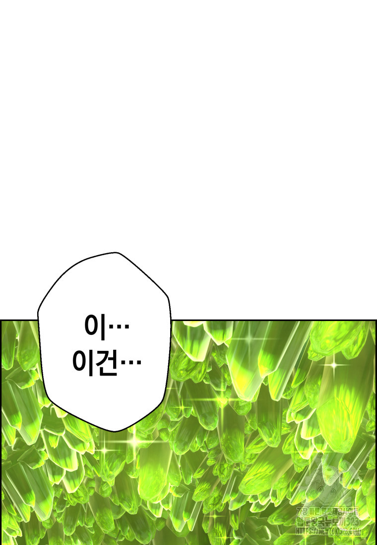 1706461226_73181358503258.jpg