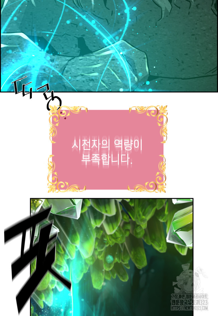 1706461235_64255010416482.jpg