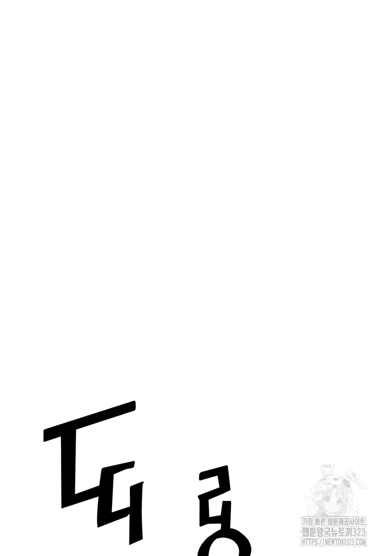 1706461236_33835189904333.jpg