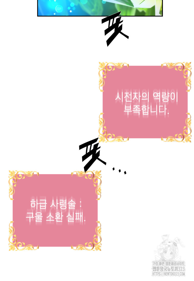 1706461236_60445932938246.jpg