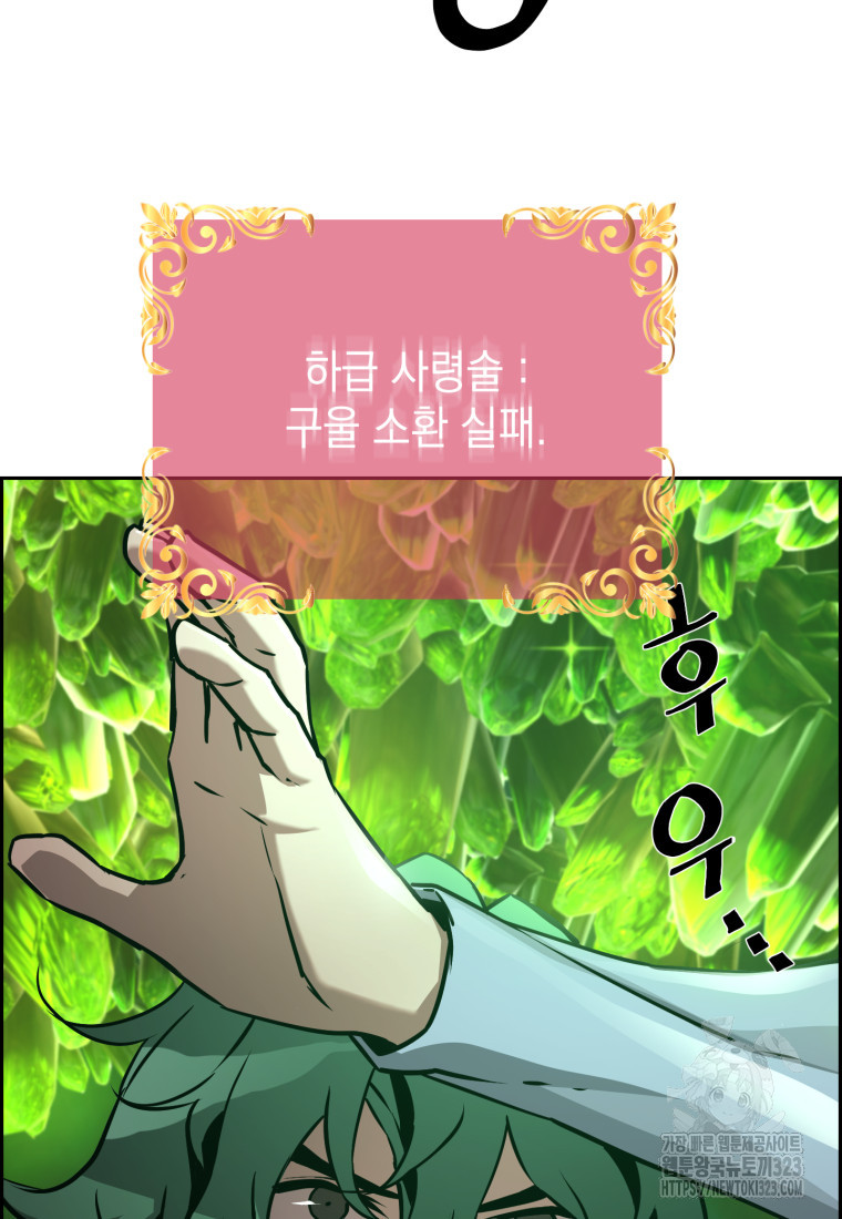 1706461237_80017689695376.jpg