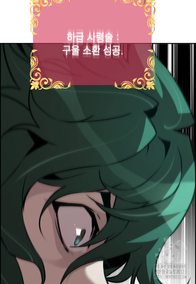 1706461241_85550234575737.jpg