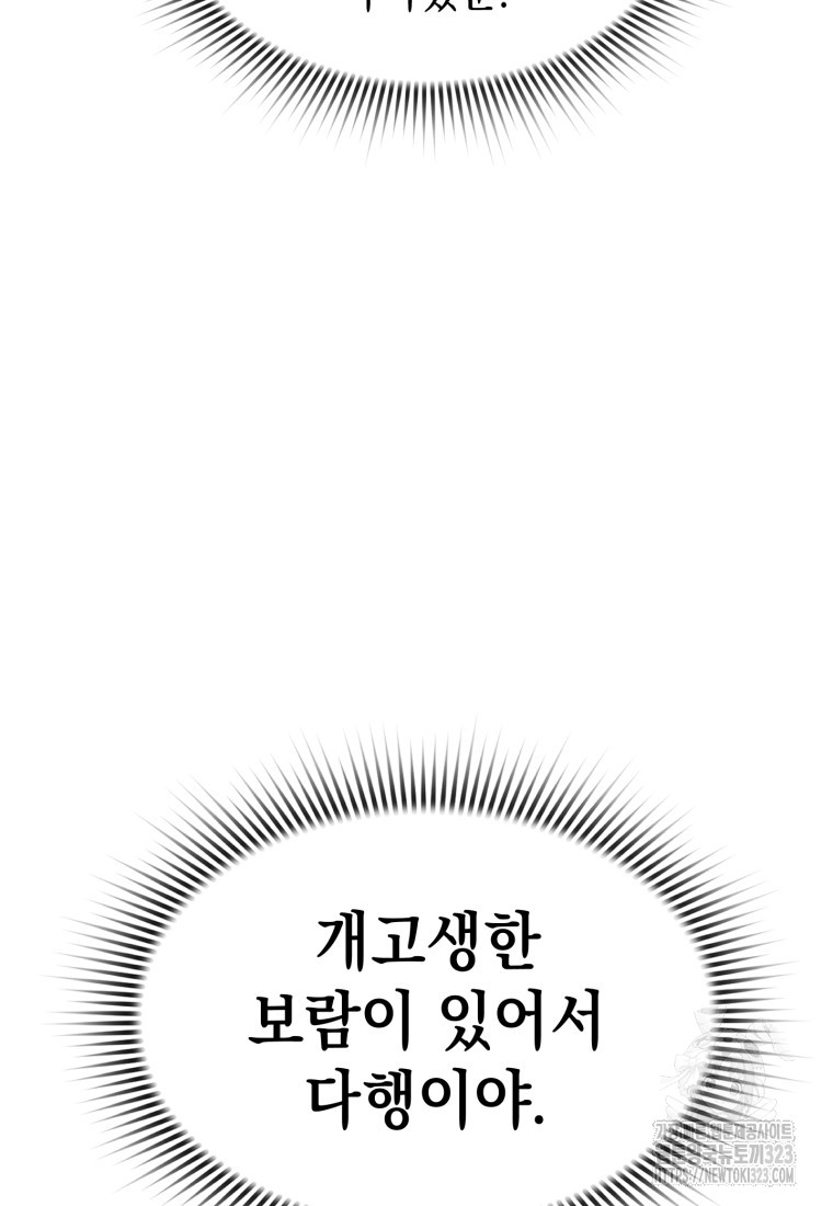 1706461244_90065219332046.jpg