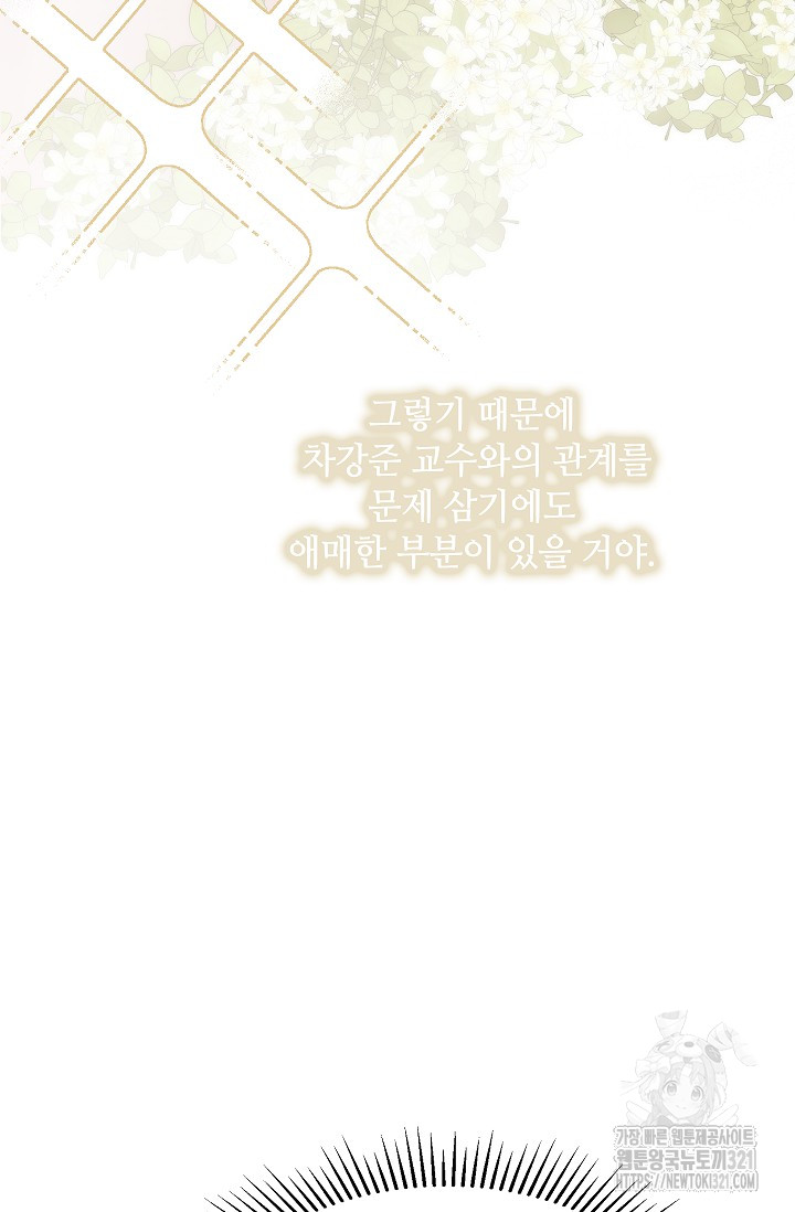 1705165246_15011898075615.jpg