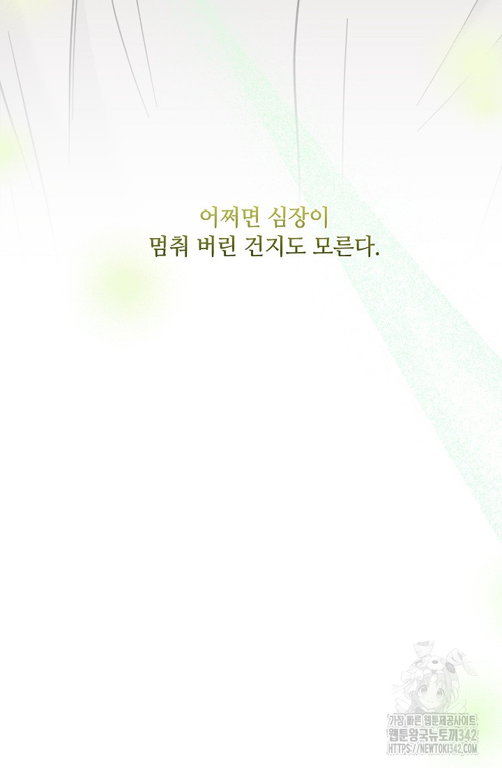 1720278220_50842877029594.jpg