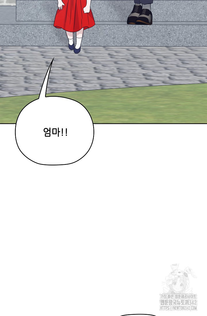 1720278405_86623472899263.jpg