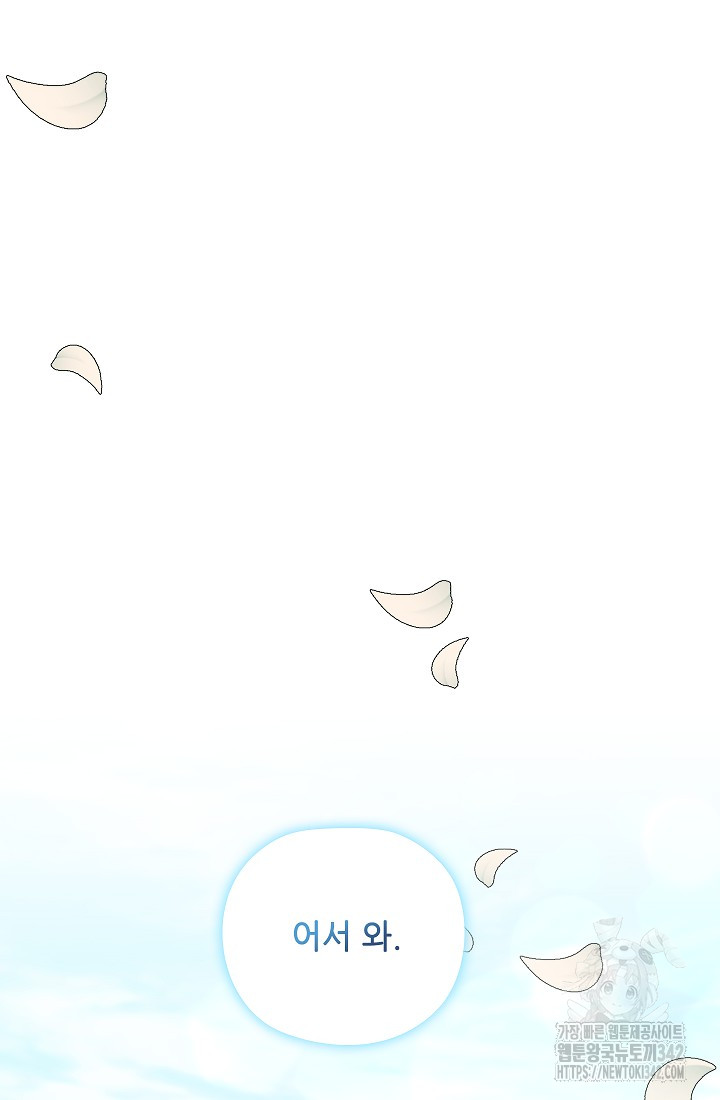 1720278415_28994250630181.jpg