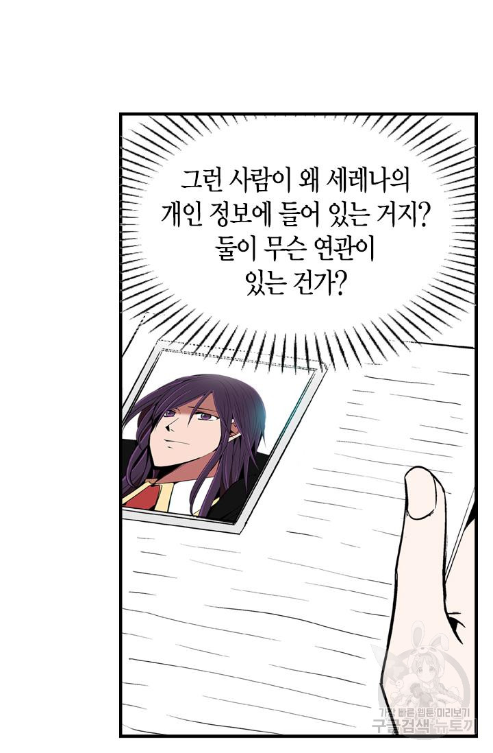 1685739946_27807406602308.jpg