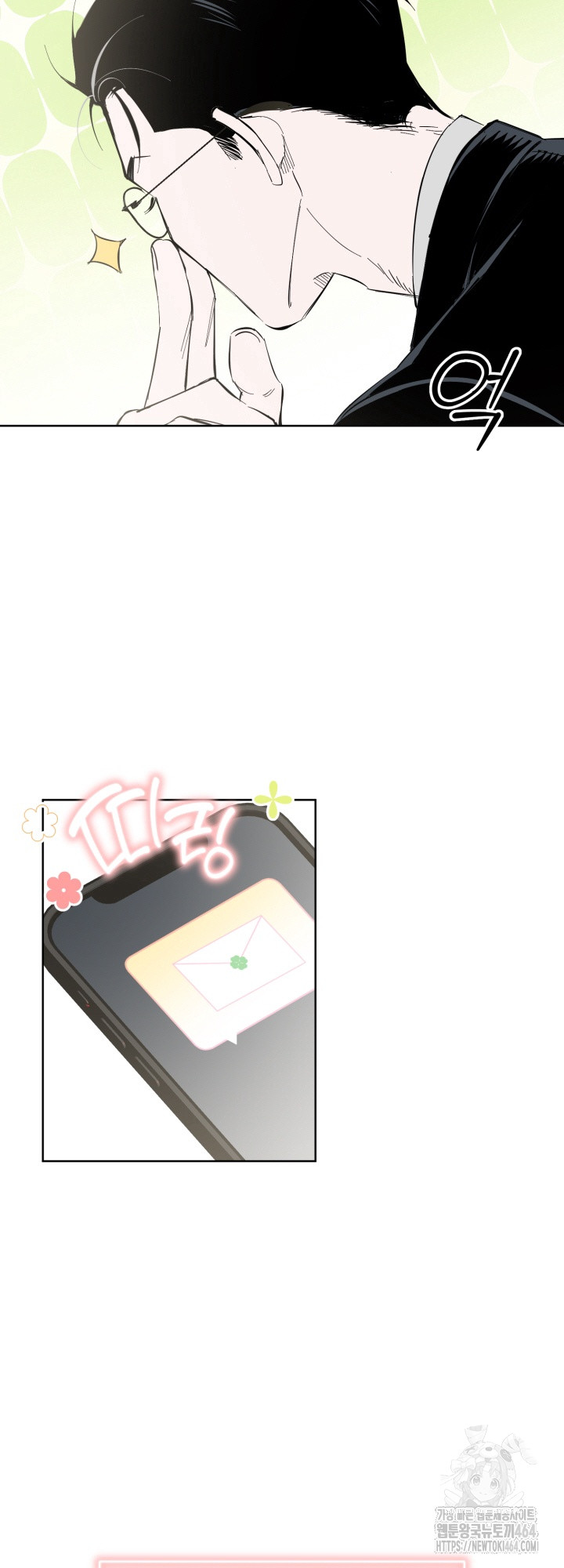 1729969232_17545484055720.jpg