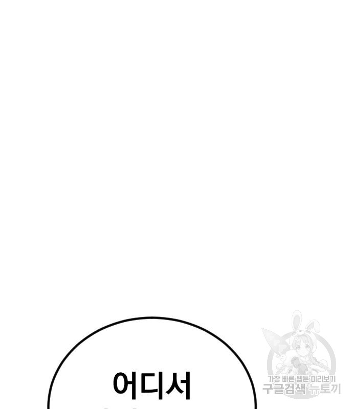 1685746448_89468657955606.jpg
