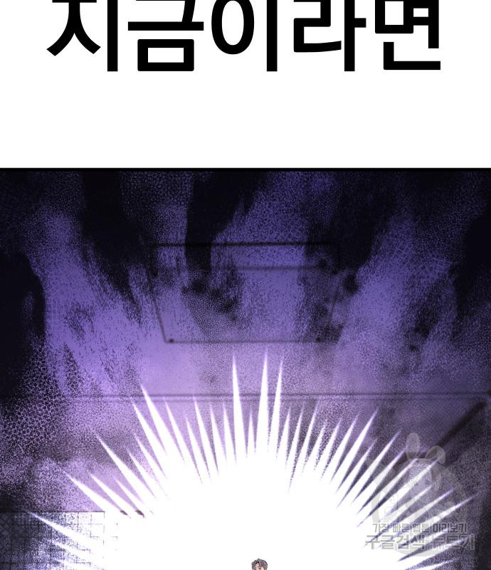 1685746454_43645092276682.jpg