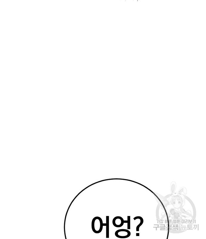 1685746463_86768894710512.jpg