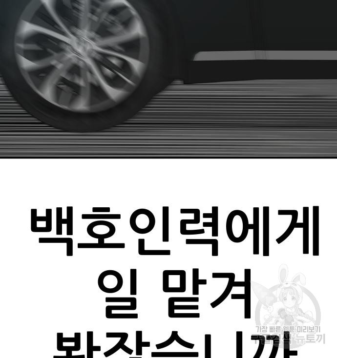 1685746481_29756202570158.jpg