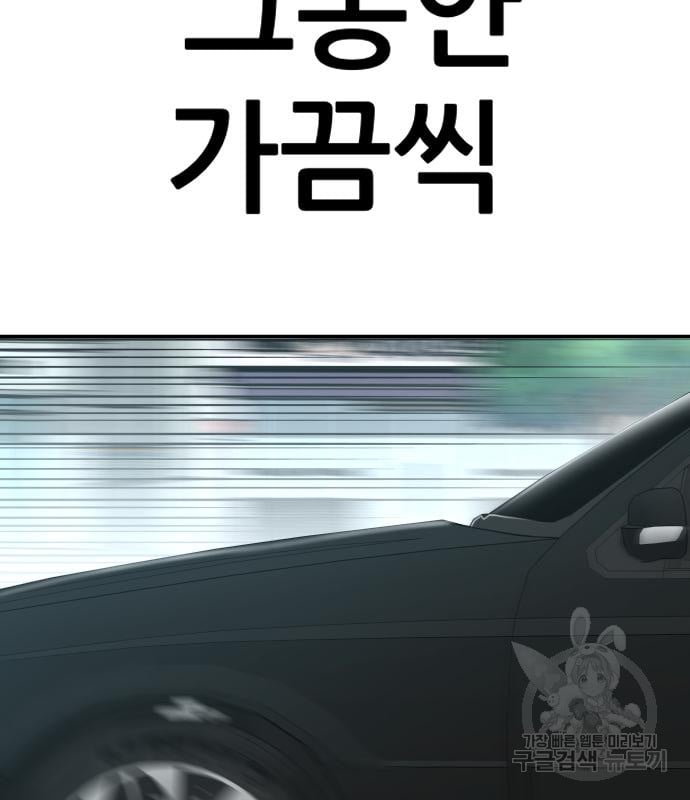 1685746481_85509161764532.jpg