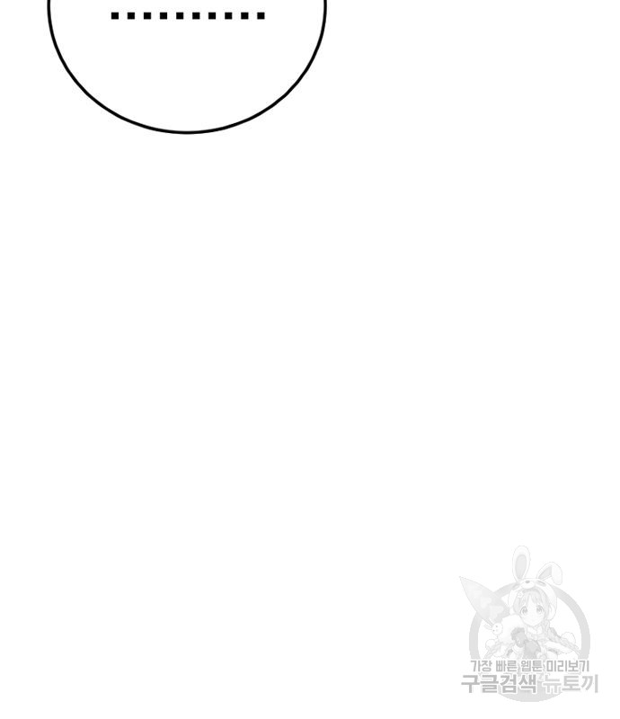 1685746485_12519798928566.jpg