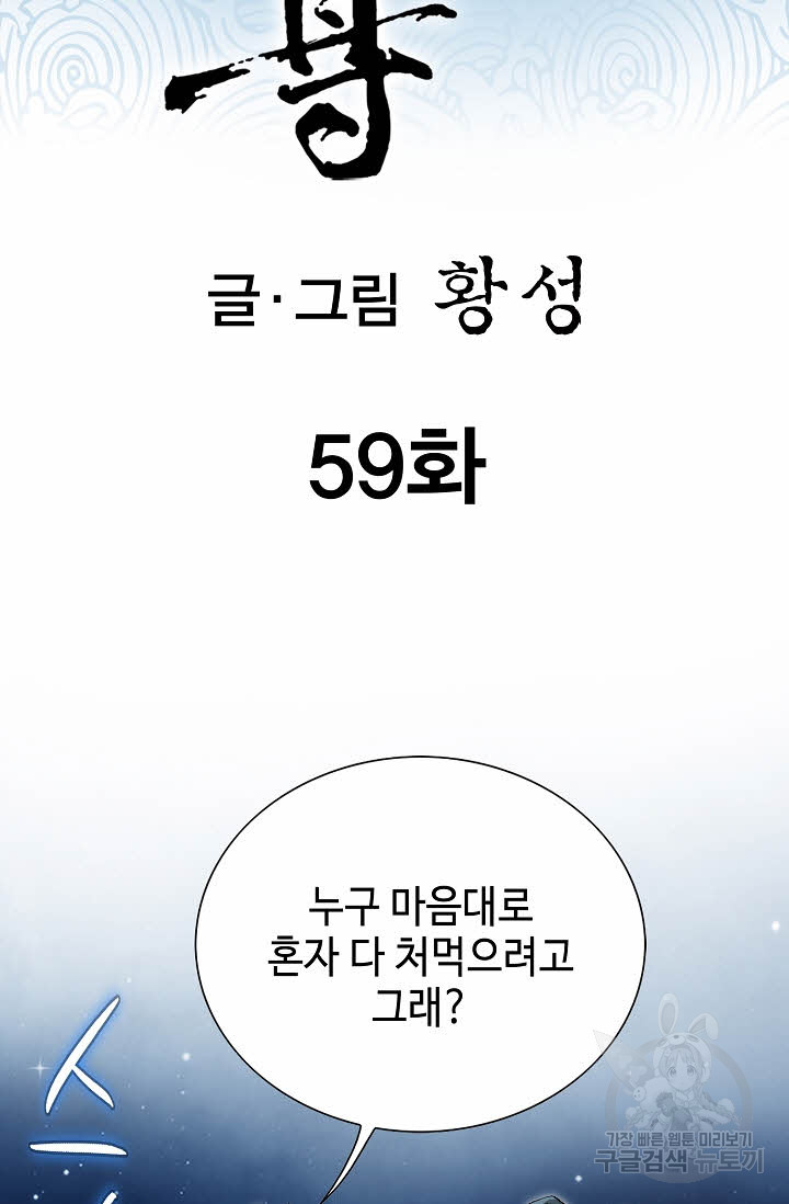 1685757254_44331817975314.jpg