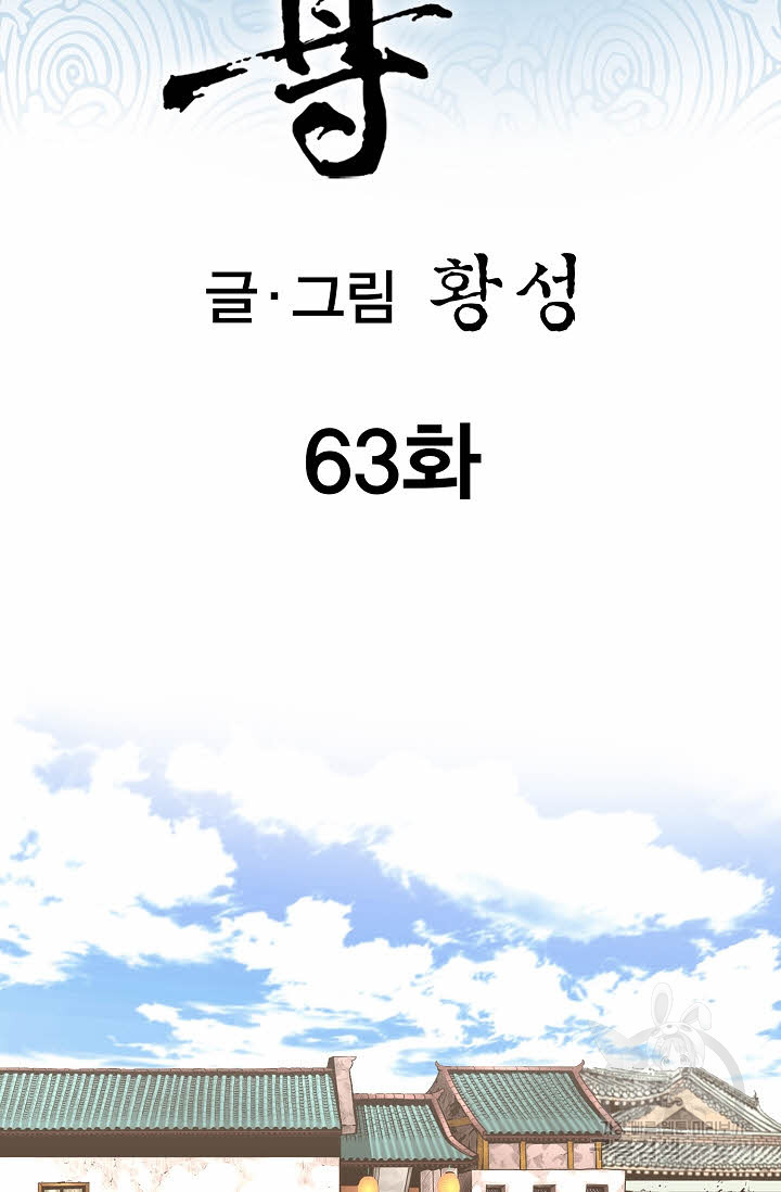 1685756860_16857470229244.jpg