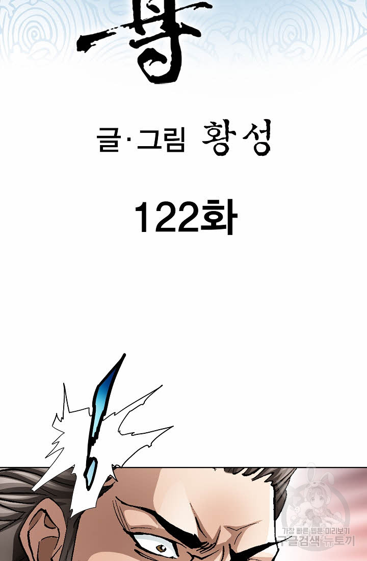 1685758576_14661938927691.jpg