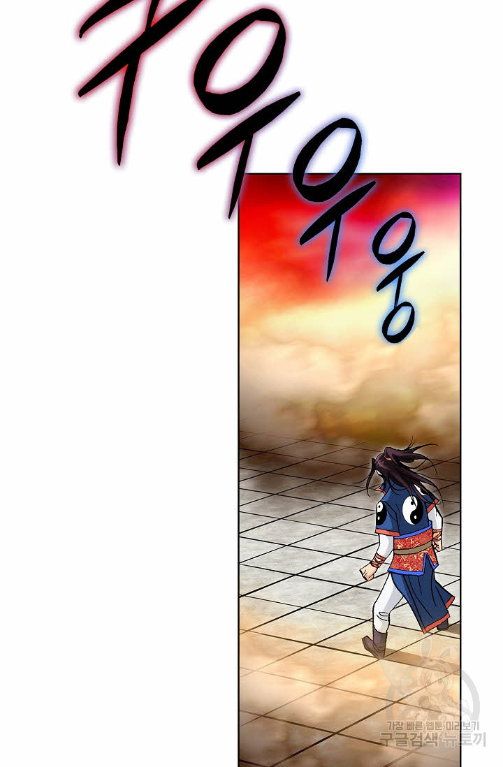 1685758604_77242512085087.jpg
