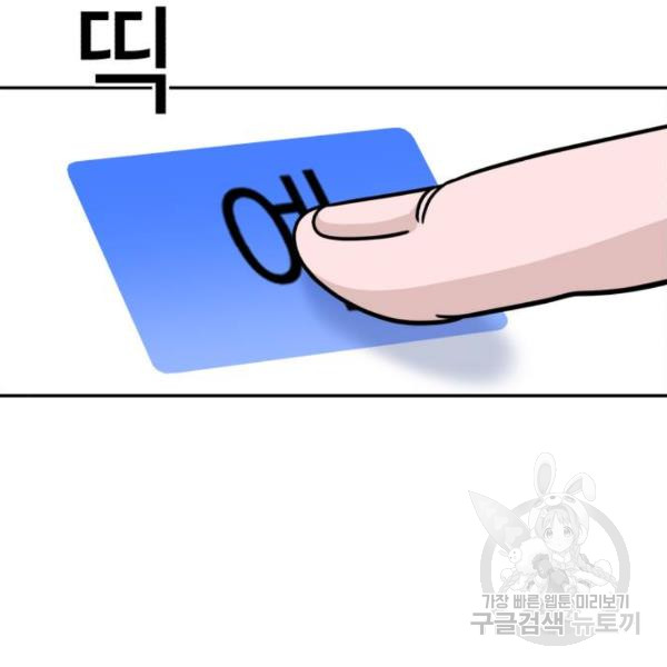 1715295266_62887857455446.jpg