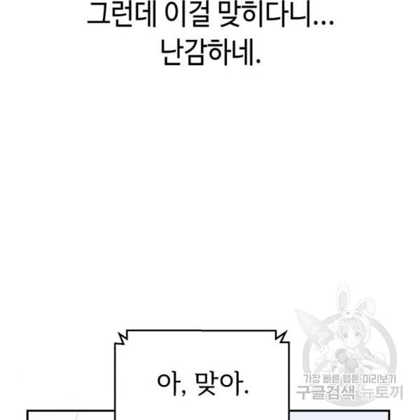 1715295426_86572621280396.jpg