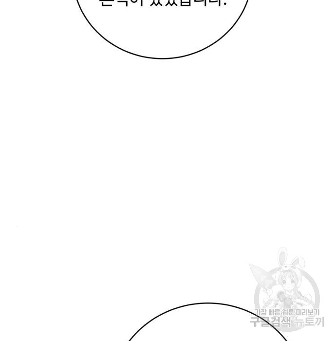 1715294727_77725397333879.jpg