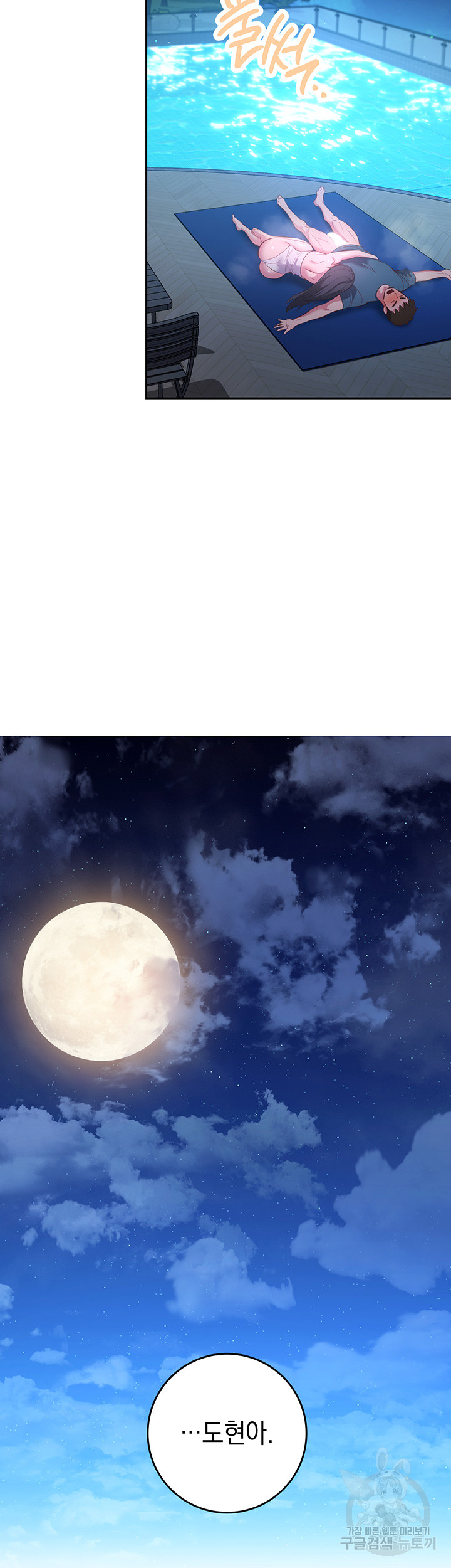 1693551623_97620513040380.jpg