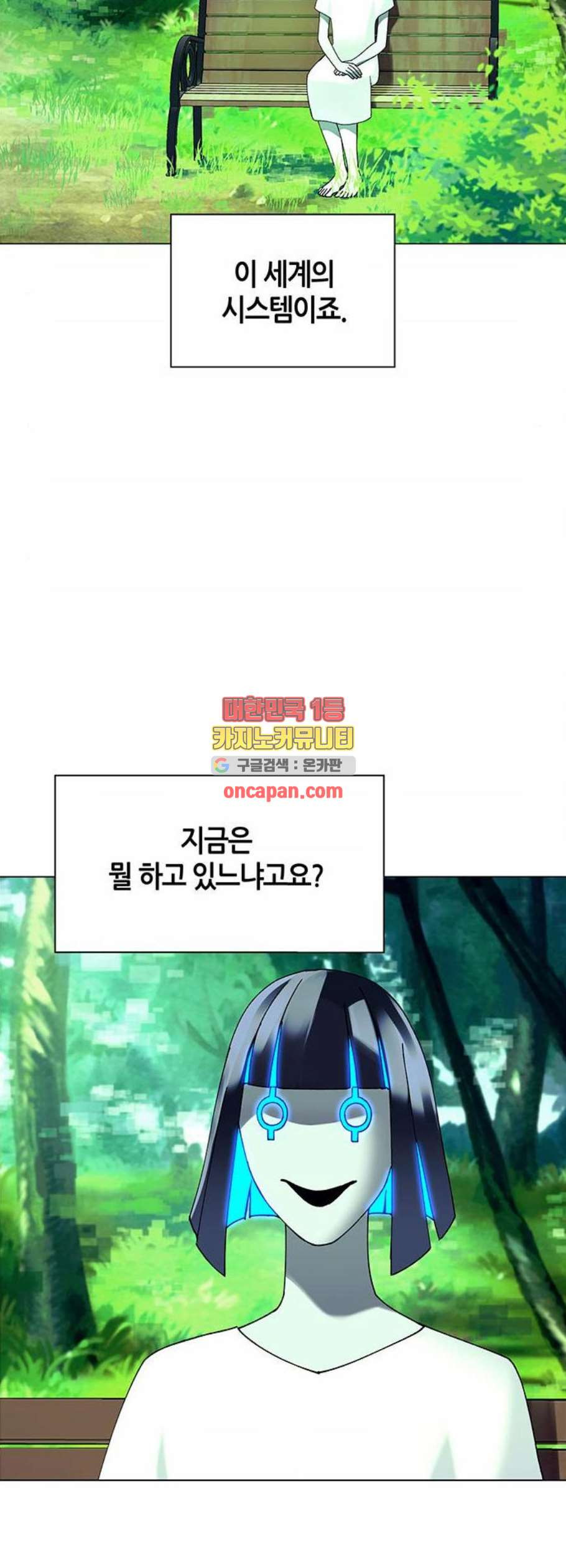 1685788111_51292522192979.jpg