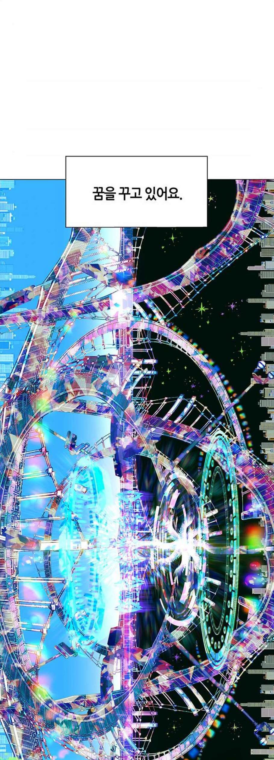 1685788112_48887182071772.jpg